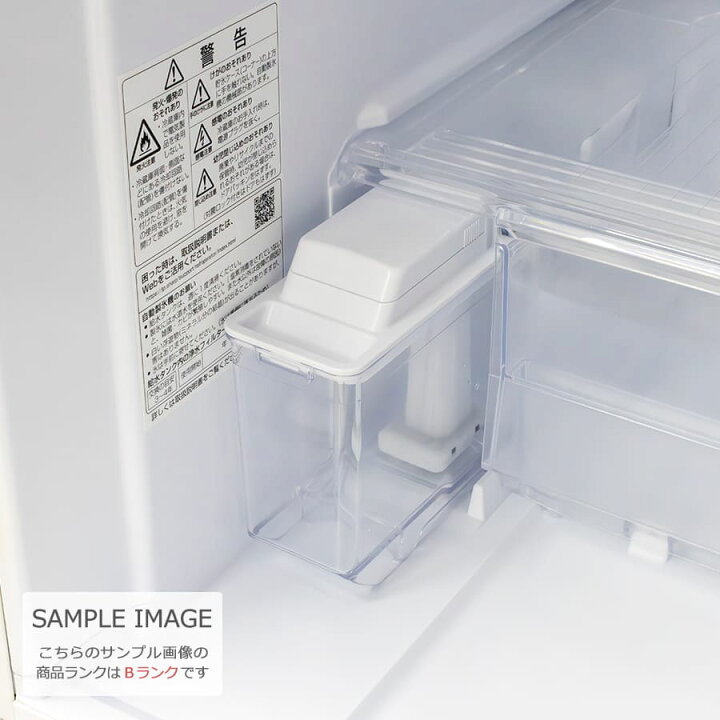 楽天市場】【中古/屋内搬入付き】 SHARP 3ドア冷蔵庫 長期90日保証 21 