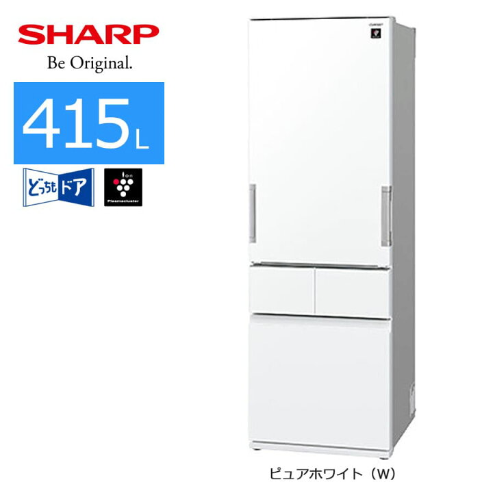 rei-sh-sjgt42c_w.jpg?fitin=720:720
