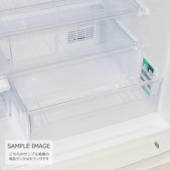 楽天市場】【中古/屋内搬入付き】SHARP 冷蔵庫 3ドア 350L SJ-GW35C 