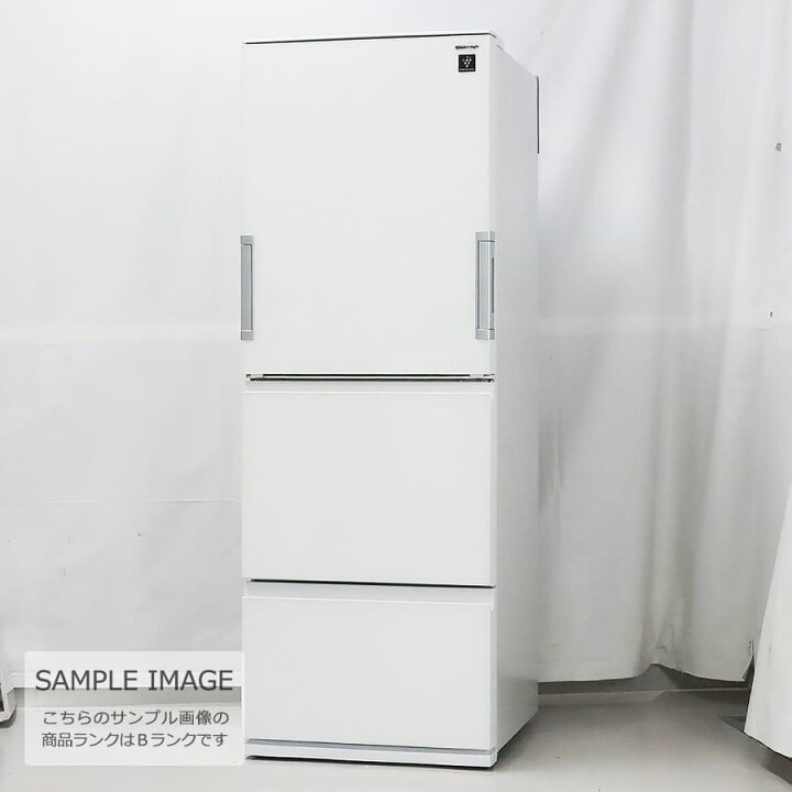 楽天市場】【中古/屋内搬入付き】SHARP 冷蔵庫 3ドア 350L SJ-GW35C  