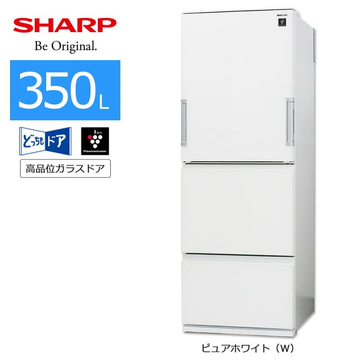 rei-sh-sjgw35c_w.jpg?fitin=720:720