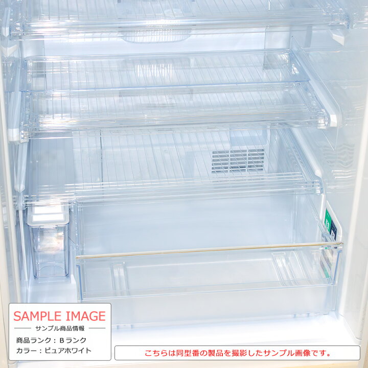 楽天市場】【中古/搬入付き/6ヶ月保証】 SHARP 冷蔵庫 350L 3ドア SJ 