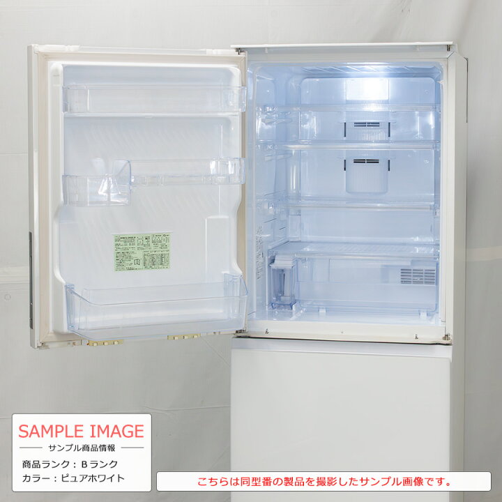 楽天市場】【中古/搬入付き/6ヶ月保証】 SHARP 冷蔵庫 350L 3ドア SJ 