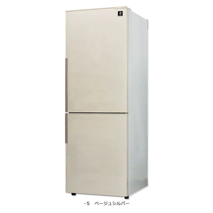 楽天市場】【中古/屋内搬入付き】SHARP 冷蔵庫 2ドア 270L SJ-PD27X 