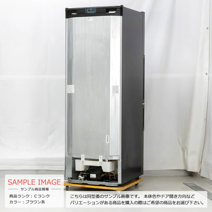 楽天市場】【中古/屋内搬入付き】 SHARP 2ドア冷蔵庫 270L 60日保証 SJ 