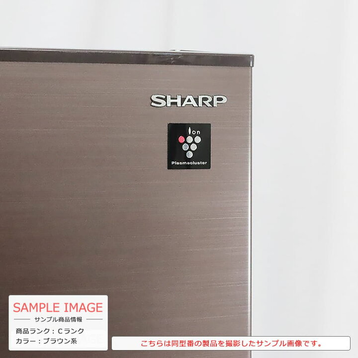 楽天市場】【中古/搬入付き/6ヶ月保証】 シャープ 冷蔵庫 2ドア 280L  