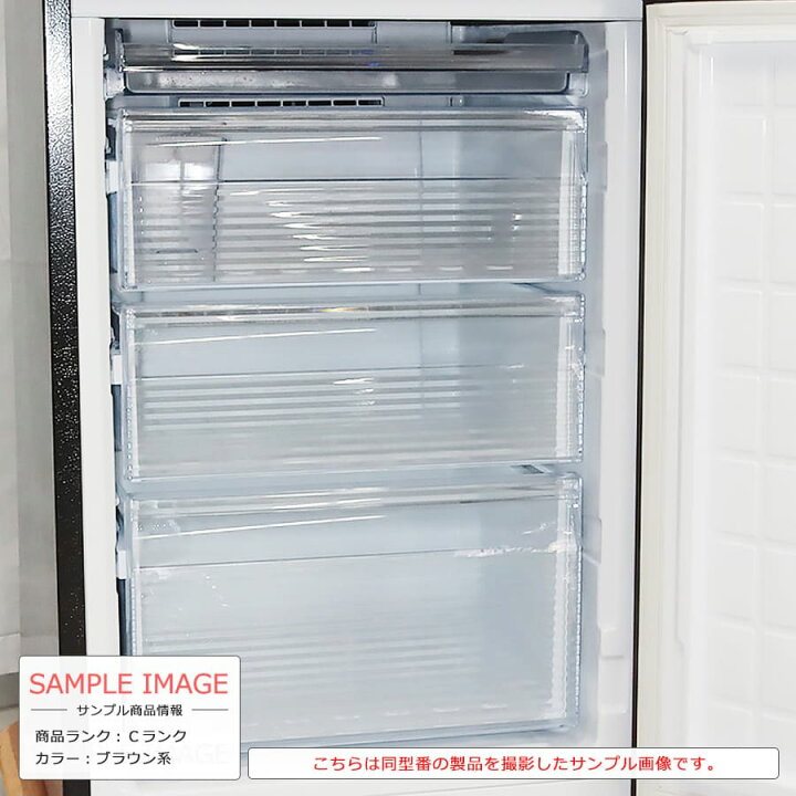 楽天市場】【中古/搬入付き/6ヶ月保証】 シャープ 冷蔵庫 2ドア 280L  