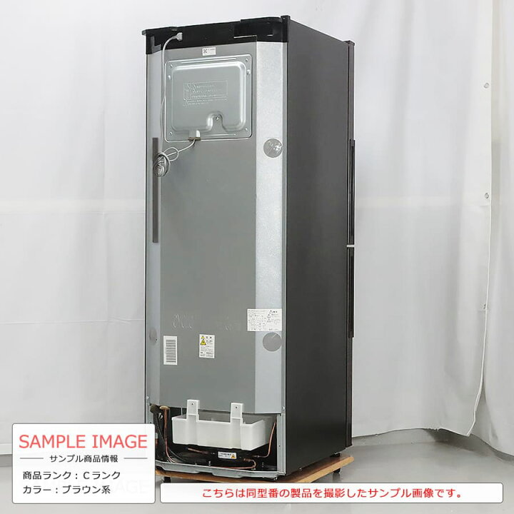 楽天市場】【中古/搬入付き/6ヶ月保証】 シャープ 冷蔵庫 2ドア 280L  