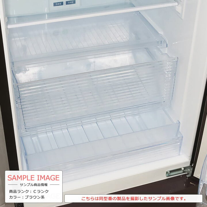 楽天市場】【中古/搬入付き/6ヶ月保証】 シャープ 冷蔵庫 2ドア 280L  