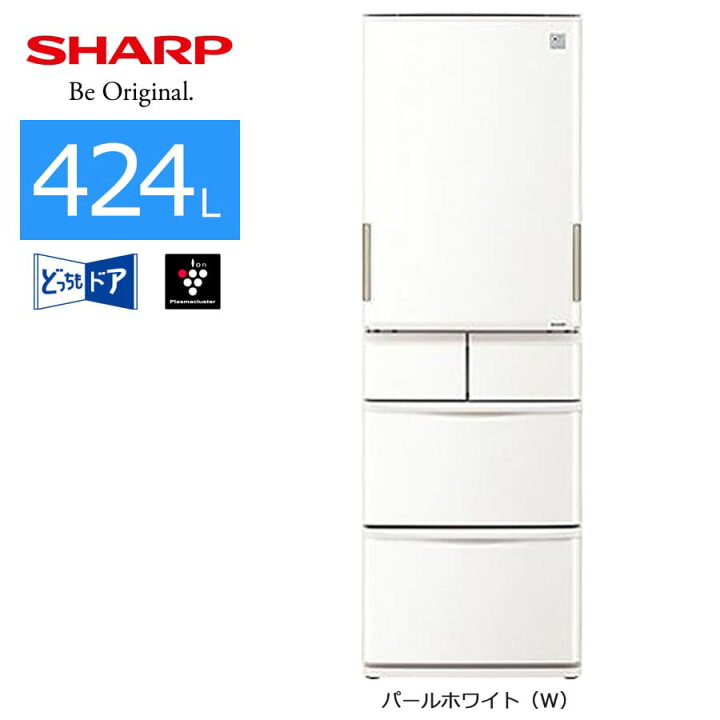 楽天市場】【中古/屋内搬入付き】 SHARP 5ドア冷蔵庫 424L 60日保証 SJ 