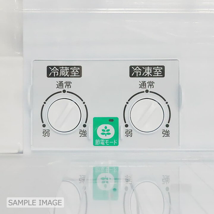 楽天市場】【中古/屋内搬入付き】シャープ 冷蔵庫 3ドア 350L SJ-W351D 