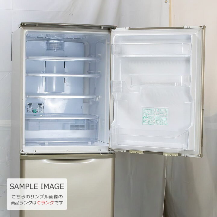 ジモティ来店特価!!! 冷蔵庫 SHARP SJ-W352D-N 2018 J-1243