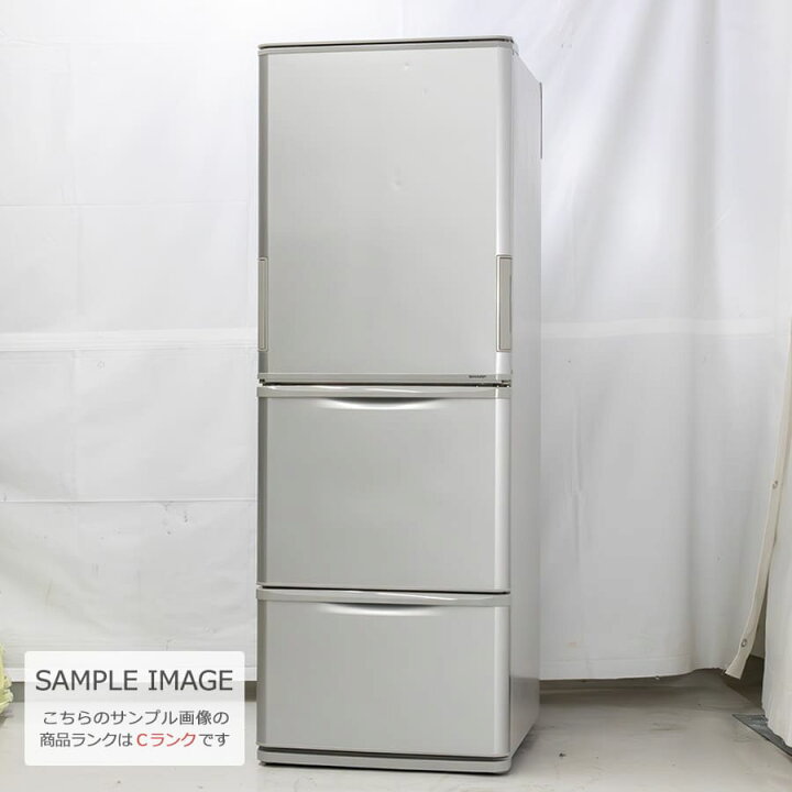 楽天市場】【中古/屋内搬入付き】 SHARP 3ドア冷蔵庫 350L 60日保証 SJ 