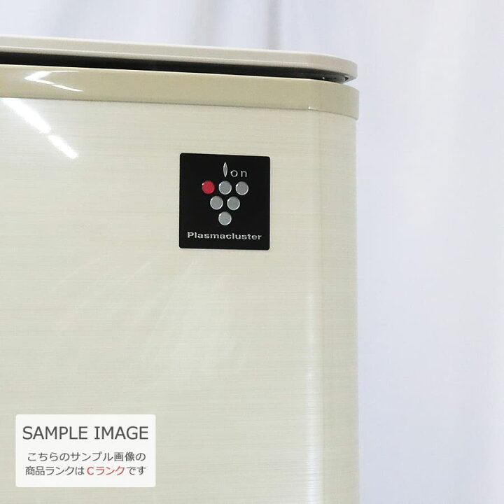 楽天市場】【中古/屋内搬入付き】シャープ 冷蔵庫 5ドア 412L SJ-W411E 