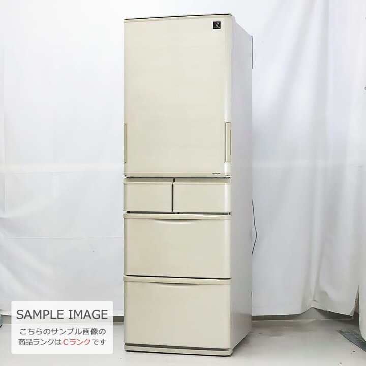 楽天市場】【中古/屋内搬入付き】シャープ 冷蔵庫 5ドア 412L SJ-W411E 