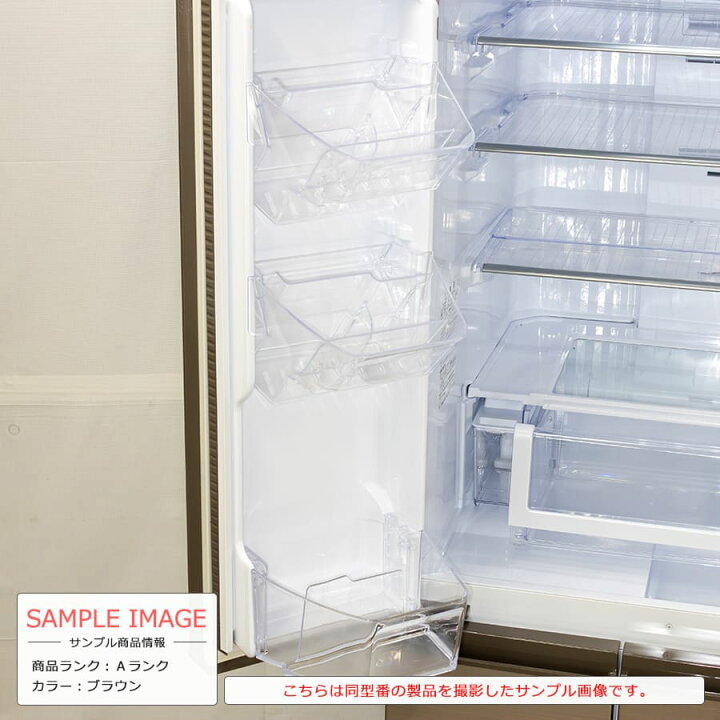 楽天市場】【中古/搬入付き/安心1年保証】 シャープ 6ドア冷蔵庫 502L 