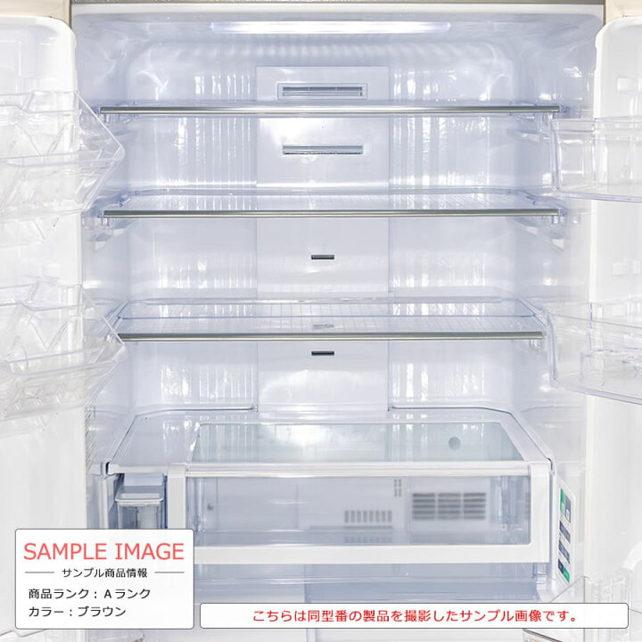 楽天市場】【中古/搬入付き/安心1年保証】 シャープ 6ドア冷蔵庫 502L 