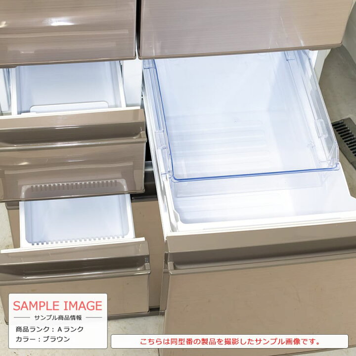 楽天市場】【中古/搬入付き/安心1年保証】 シャープ 6ドア冷蔵庫 502L 