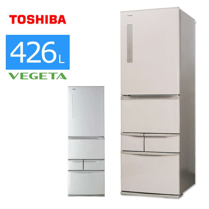 楽天市場】【中古/屋内搬入付き】東芝 冷蔵庫 5ドア 426L GR-G43G 60日 