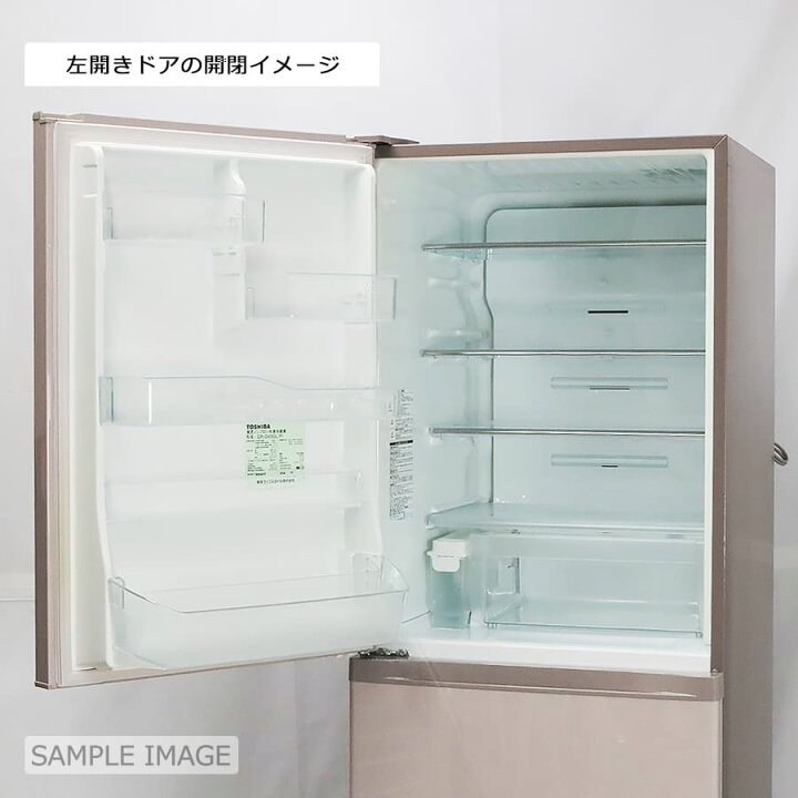 楽天市場】【中古/屋内搬入付き】東芝 冷蔵庫 5ドア 426L GR-G43G 60日 