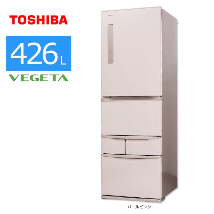 rei-to-grg43g_p.jpg?fitin=720:720