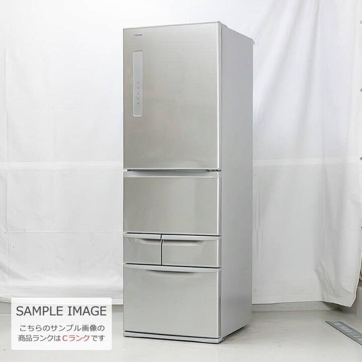 楽天市場】【中古｜搬入設置無料｜6ヶ月保証】 東芝 5ドア冷蔵庫 410L 