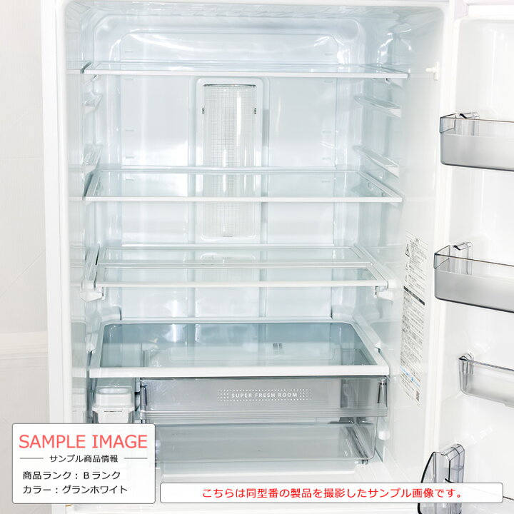 楽天市場】【中古/搬入付き/安心1年保証】 東芝 3ドア冷蔵庫 363L GR 