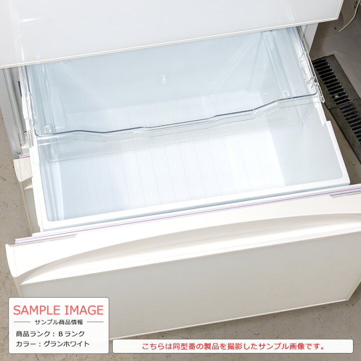 楽天市場】【中古/搬入付き/安心1年保証】 東芝 3ドア冷蔵庫 363L GR 
