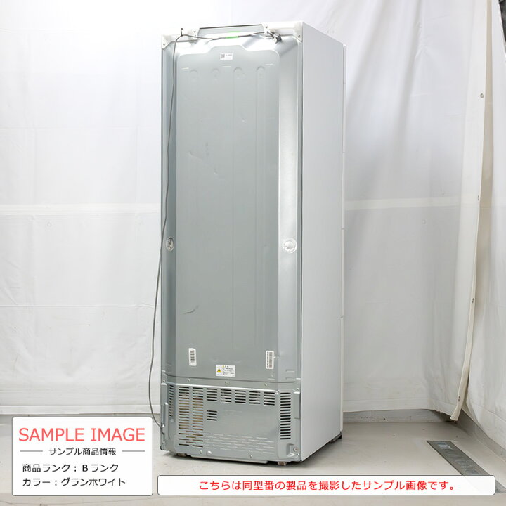 楽天市場】【中古/搬入付き/安心1年保証】 東芝 3ドア冷蔵庫 363L GR 