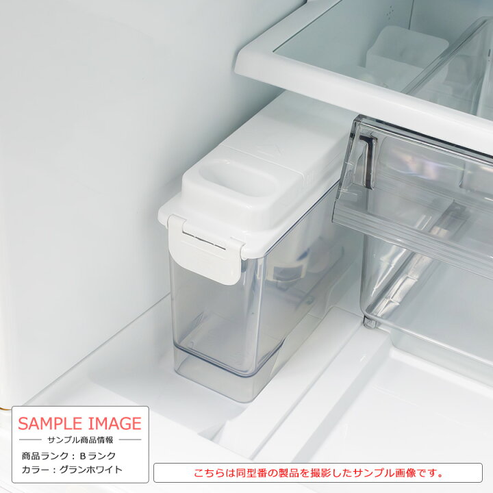 楽天市場】【中古/搬入付き/安心1年保証】 東芝 3ドア冷蔵庫 363L GR 