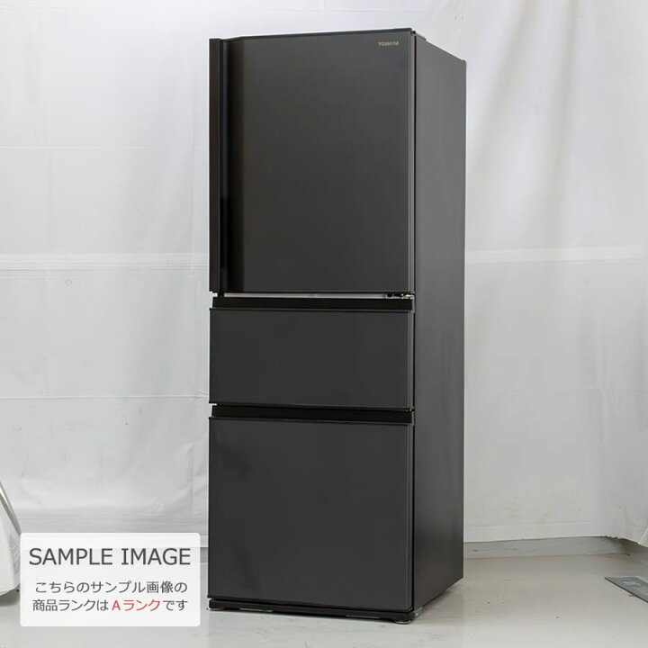 楽天市場】【中古/搬入付き/安心1年保証】 東芝 3ドア冷蔵庫 VEGETA 