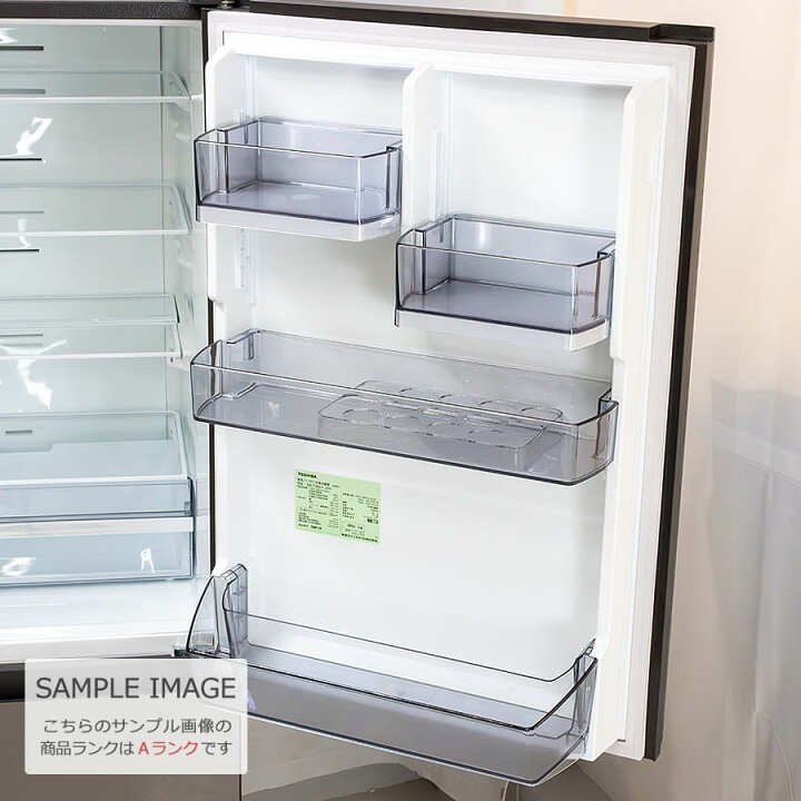 楽天市場】【中古｜搬入設置込み｜6ヶ月保証】 東芝 3ドア冷蔵庫 356L 