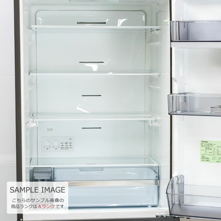 楽天市場】【中古｜搬入設置込み｜6ヶ月保証】 東芝 3ドア冷蔵庫 356L 
