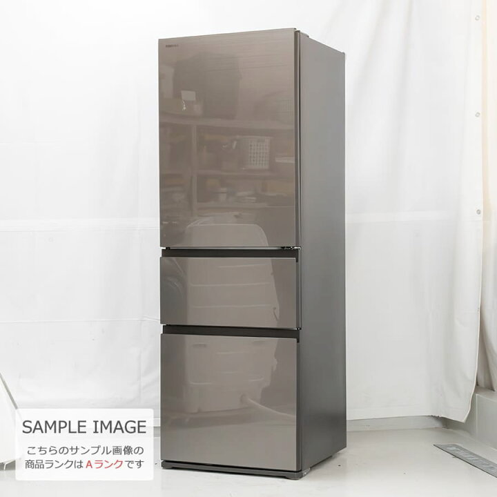 楽天市場】【中古｜搬入設置込み｜6ヶ月保証】 東芝 3ドア冷蔵庫 356L 