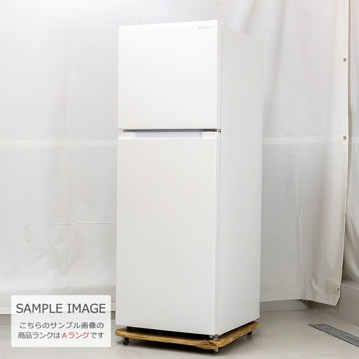楽天市場】【中古/屋内搬入付き】 YAMADA SELECT 2ドア冷蔵庫 236L 60 
