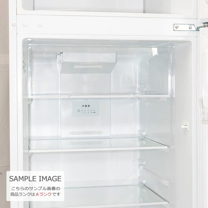 楽天市場】【中古/屋内搬入付き】 YAMADA SELECT 2ドア冷蔵庫 236L 60 