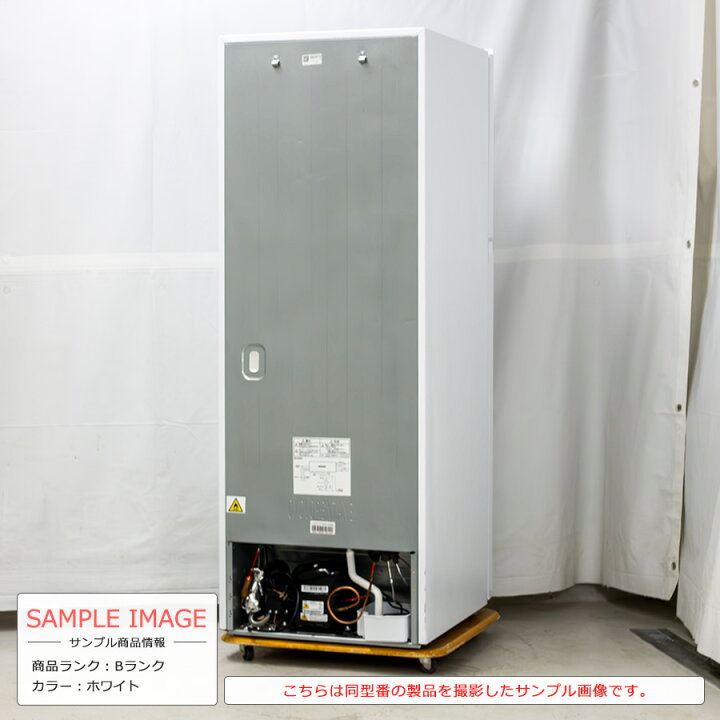 楽天市場】【中古/搬入付き/長期6ヶ月保証】 ワイセレクト 2ドア 
