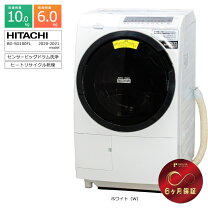 楽天市場】bd-sg100flの通販 