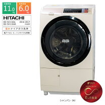 楽天市場】日立 ドラム式 洗濯機の通販