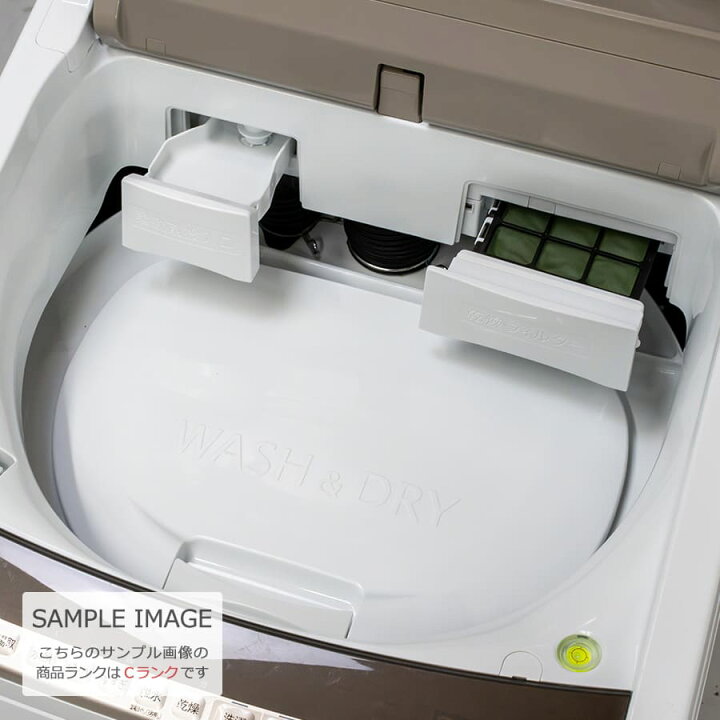 楽天市場】【中古/屋内搬入付き】 洗濯乾燥機 19-20年製 長期90日保証 
