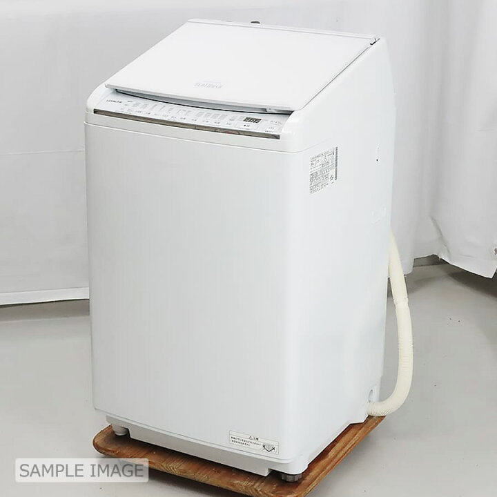 楽天市場】【中古｜搬入取付込み｜6ヶ月保証】 日立 全自動 洗濯乾燥 