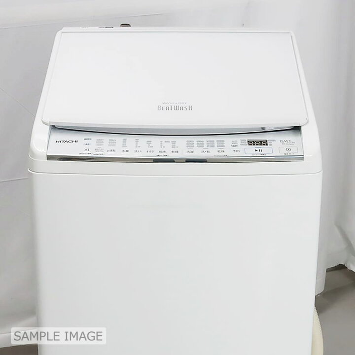 楽天市場】【中古｜搬入取付込み｜6ヶ月保証】 日立 全自動 洗濯乾燥 