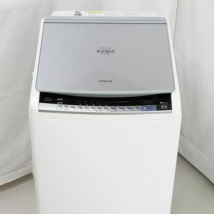 安心の1年保証付！2017年製 9.0kg HITACHI(日立)「BW-DV90A」縦型洗濯 