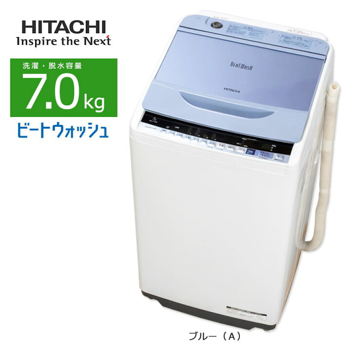 sen-hi-bwv70b_a.jpg?fitin=720:720