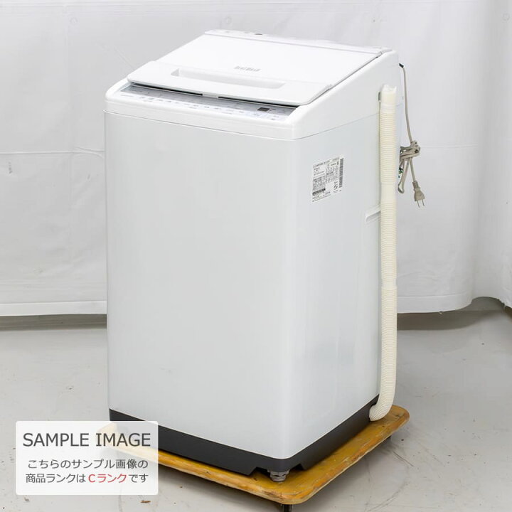 楽天市場】【中古/屋内搬入付き】 日立 7kg 全自動洗濯機 長期90日保証  