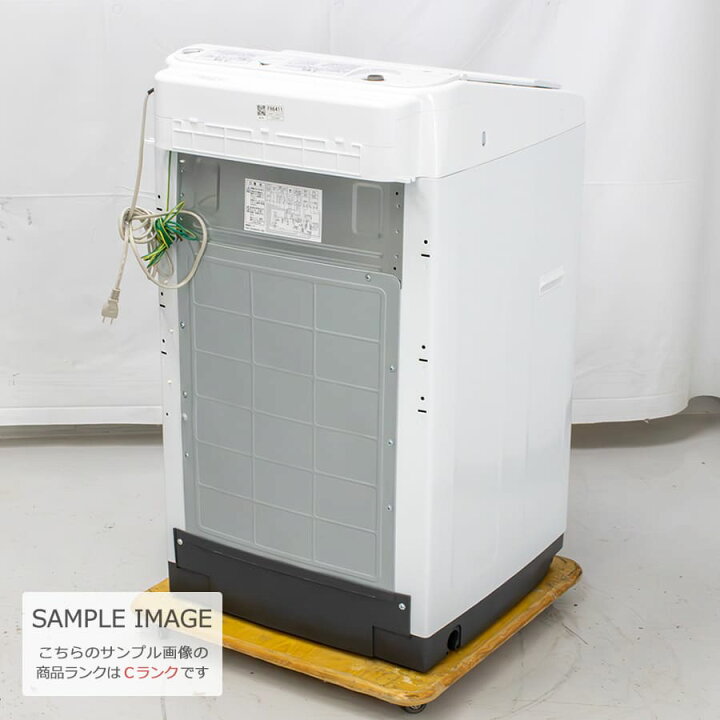 楽天市場】【中古/屋内搬入付き】 日立 7kg 全自動洗濯機 長期90日保証 