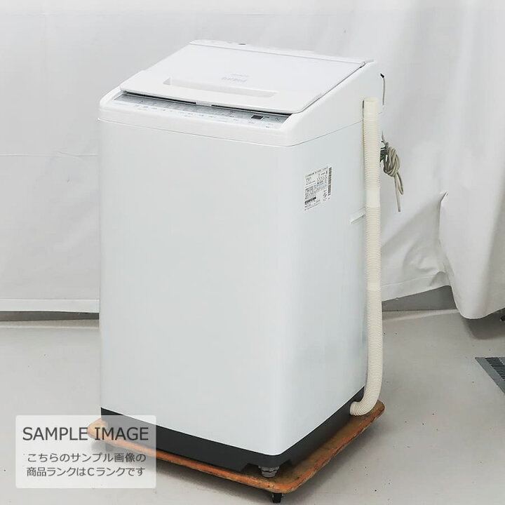 楽天市場】【中古/屋内搬入付き】日立 洗濯機 7.0kg BW-V70FE8 20-21年  