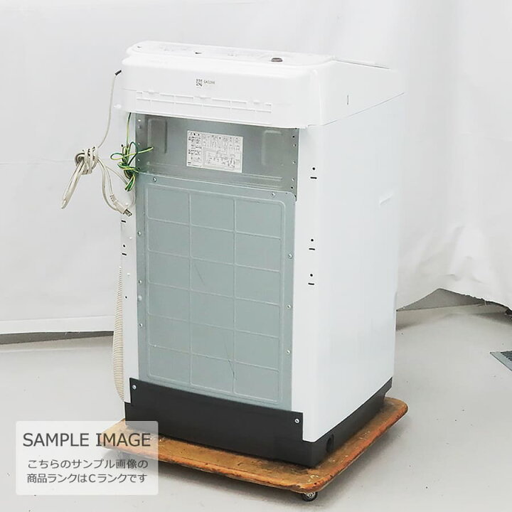 ☆ジモティ割あり☆7.0kg洗濯機 BW-V70FE8 2021年製 日立 (H)92× (W)51 