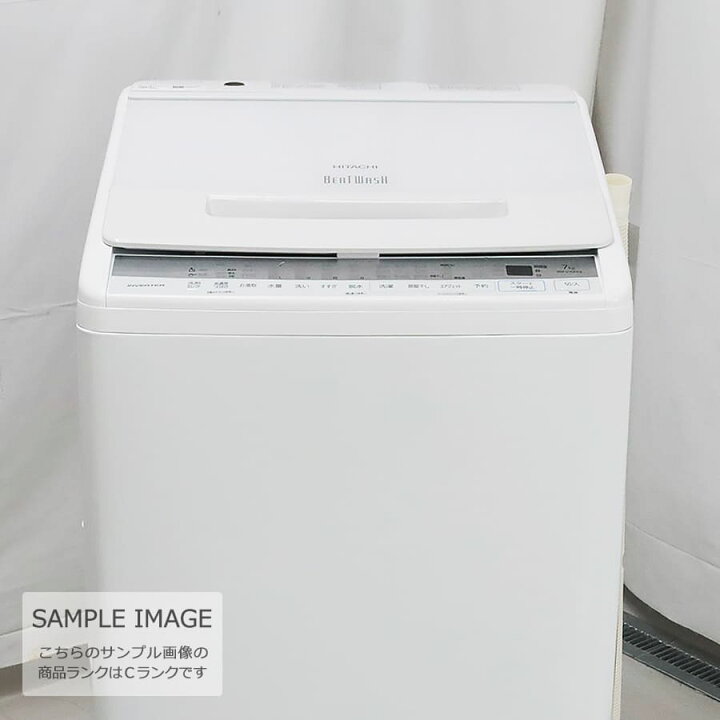 楽天市場】【中古/屋内搬入付き】日立 洗濯機 7.0kg BW-V70FE8 20-21年 