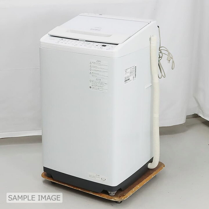 楽天市場】【中古/屋内搬入付き】日立 洗濯機 7.0kg BW-V70HE2 22-23年 